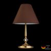 Table Lamp Chester